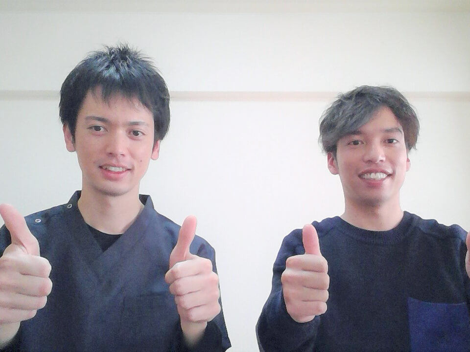 整体院あんか 高知院にご来院されたお客様